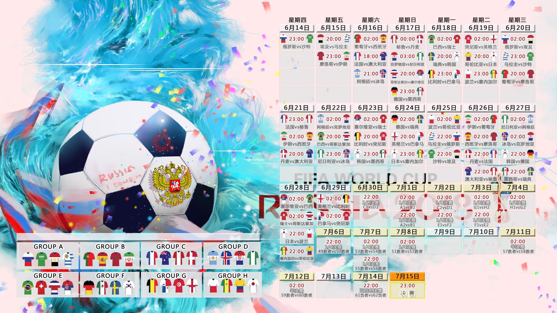 冰火两重天，波尔图五连胜势不可挡，海港主帅深陷下课危机，冰火两重天，波尔图五连胜势不可挡，海港主帅深陷下课危机