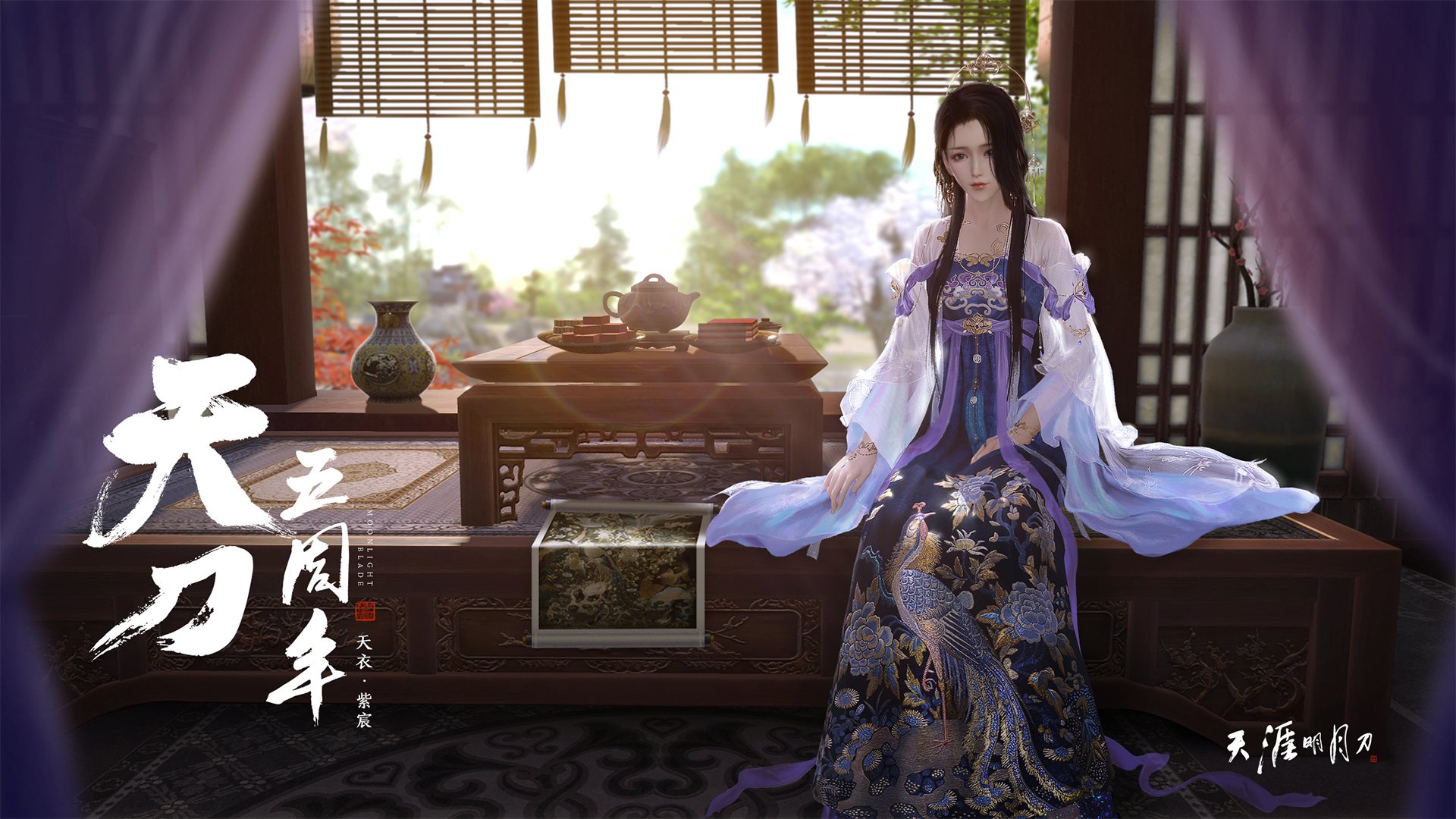 v7.2.5 版本更新 2026年6月24日,一次看不见却处处能感受到的进化